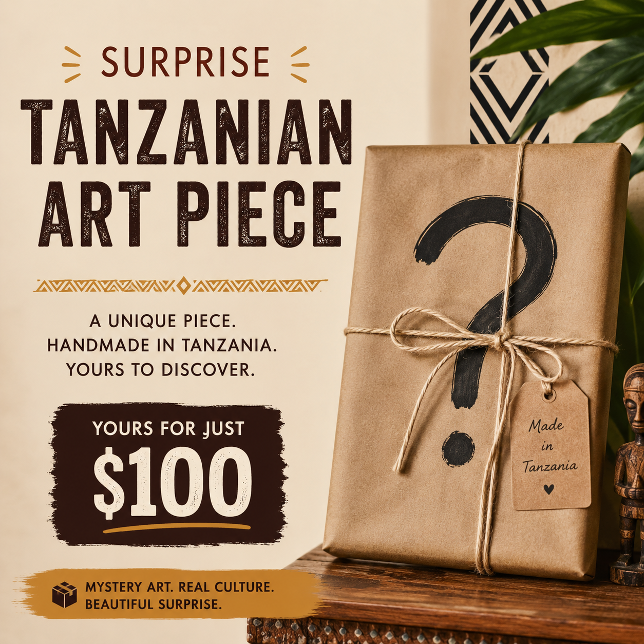 SURPRISE TANZANIAN ART PIECE